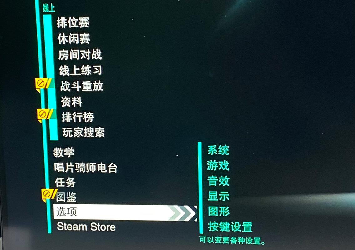 ȭ��15 PC���԰� ���ý��� �����ų�