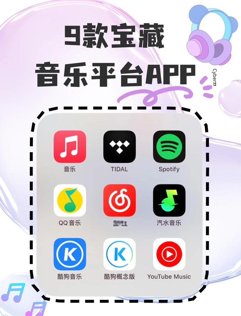 �������app���°汾2026 PC���԰� ��Ŀ¼ ���п�