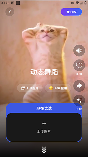 Lumy AI��Ƭ��Ƶ������app���°�