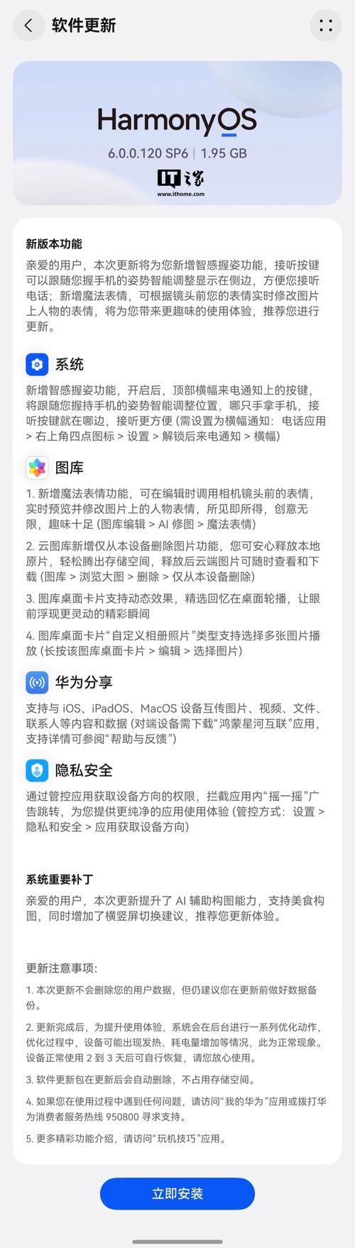 ����aiapp�ٷ����°汾2026 PC���԰� ���Ͻ�� ���пⰲװ