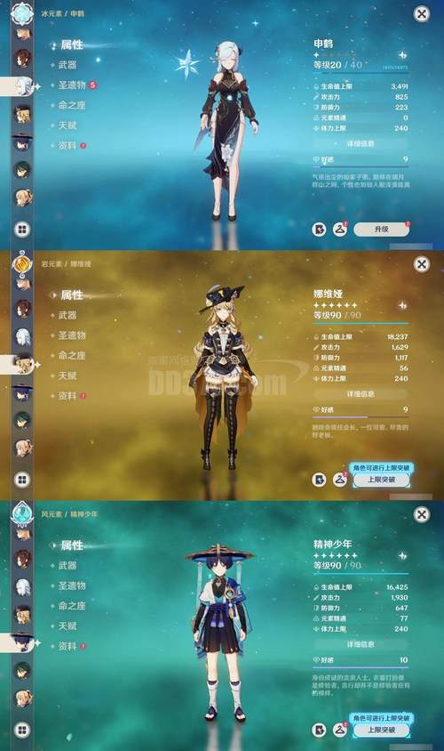 ����aiapp�ٷ����°汾2026 PC���԰� �浵Ŀ¼ ��Ŀ�ļ�