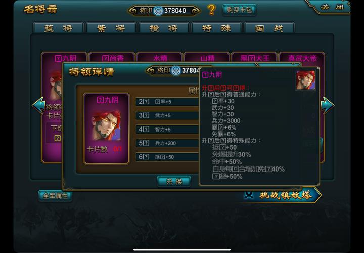 �����Ϸ��app PC���԰� �浵Ŀ¼ ��������