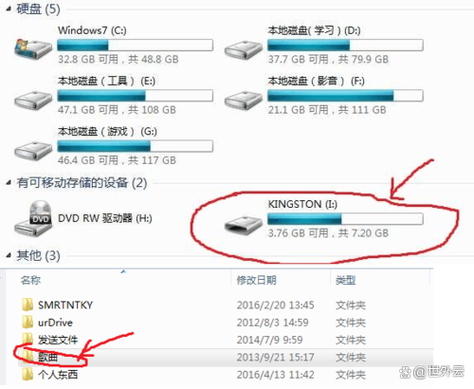 IgeBlockȥ��氲׿������ ��Ŀ¼ �浵���� ���ý��� PC���԰�