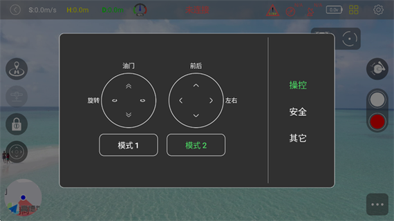 fld pro��׿�������°� ��Ϸ���� ��ͼ