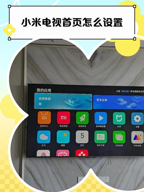 С����tv��app��׿�ٷ��� PC���԰� �汾���� ���ý���