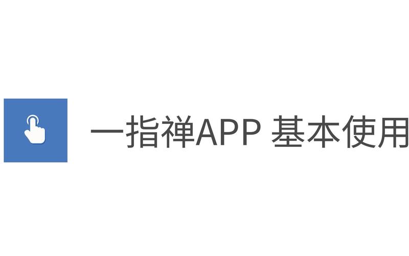 �ؼ��ʱ������ һָ��app��׿�ֻ��棬���ֿɸ�����ƪ����ȫ�����ݣ�����������ͼ