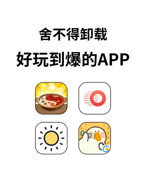 һָ��app��׿�ֻ��� PC���԰� ����