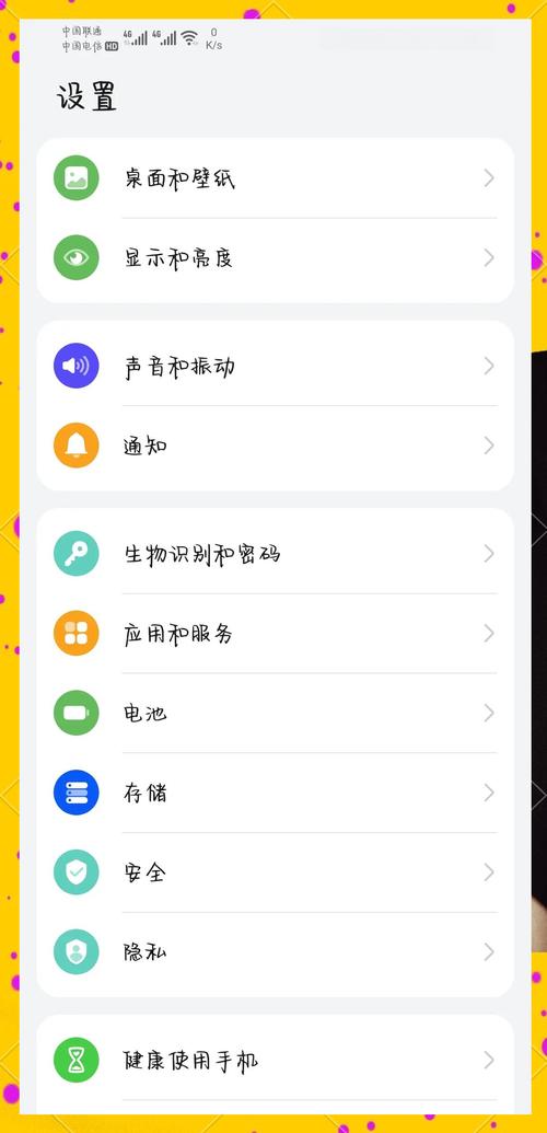 һָ��app��׿�ֻ��� PC���԰� ���ý���