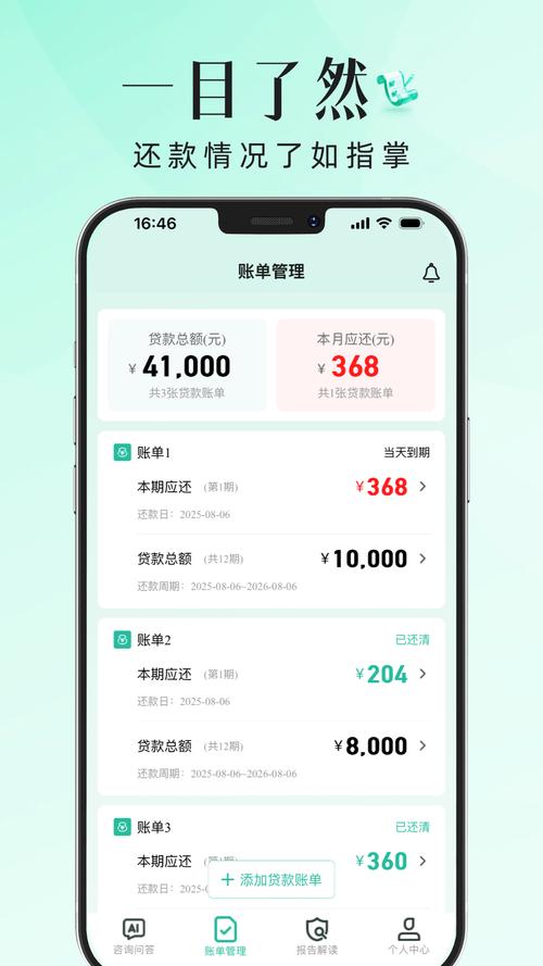 ֪������app���¹ٷ��� PC���԰� �浵