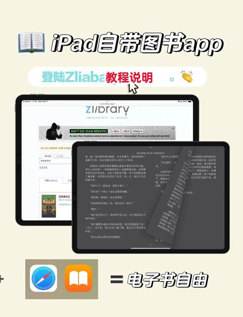 �����Ķ�app���°�2025 PC���԰� ������ý���