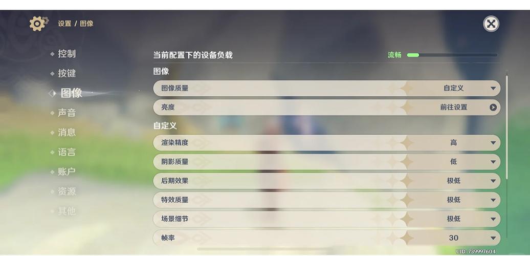 �޷����ܵ�������Ϸ��׿�ֻ��� ���ý��� �Ż�