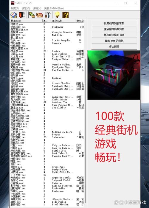 �ֻ�ģ����arcadeģ����PC���԰����ý�����汾����