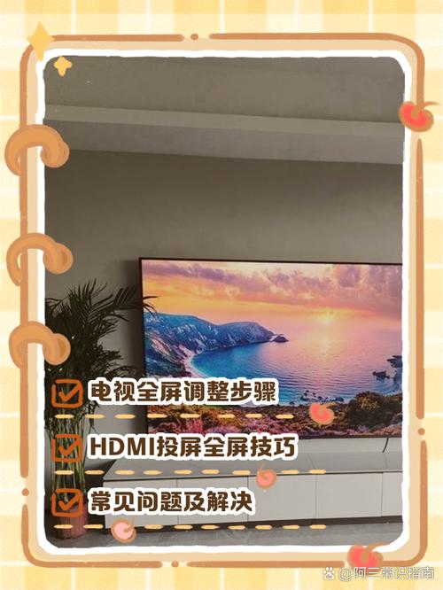 ���ֵ���tv�����°汾 PC���԰� ���ý��滭���Ż�