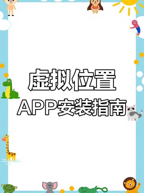���䶨λ��Ѱ��������°� PC���԰� ���ý���