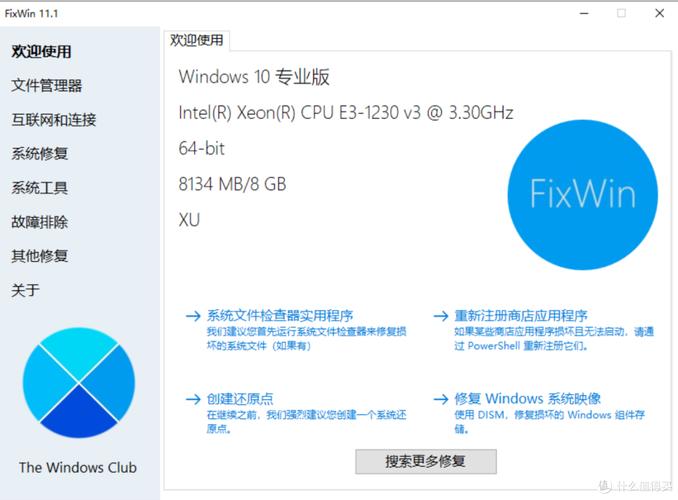 recraft�ٷ�����2025���� PC���԰� �����������