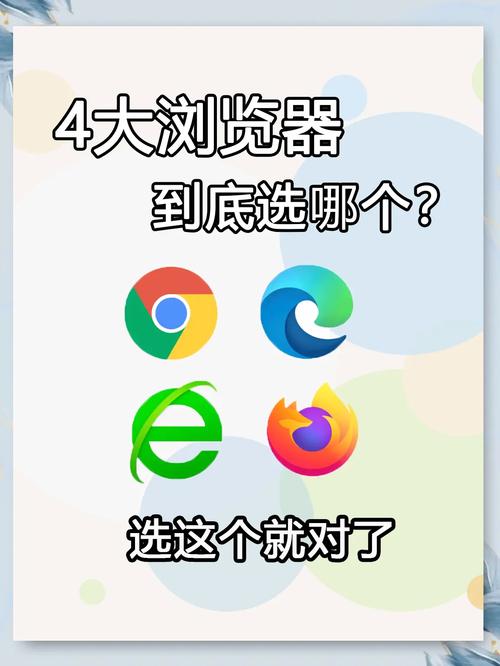 Adblock �������׿�ֻ��� PC���԰� ͬ��Ա� �Ƽ�