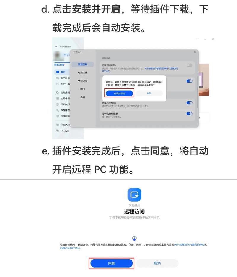 �ǻ��ι�app PC���԰� �������� ��������