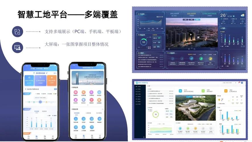 �ǻ��ι�app����������°汾 PC���԰� ��װ�̳� ������ʾ
