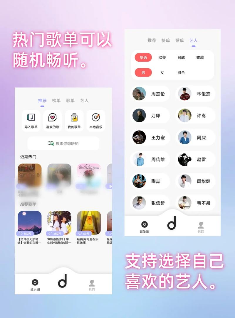 ������ֱ�app��׿�ֻ��� PCģ���� ��װ���� APK ���԰�