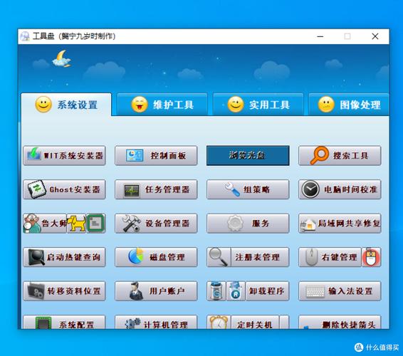 �ɰ�������app����2025���°� ϵͳ�Ż��������� �������ͼ