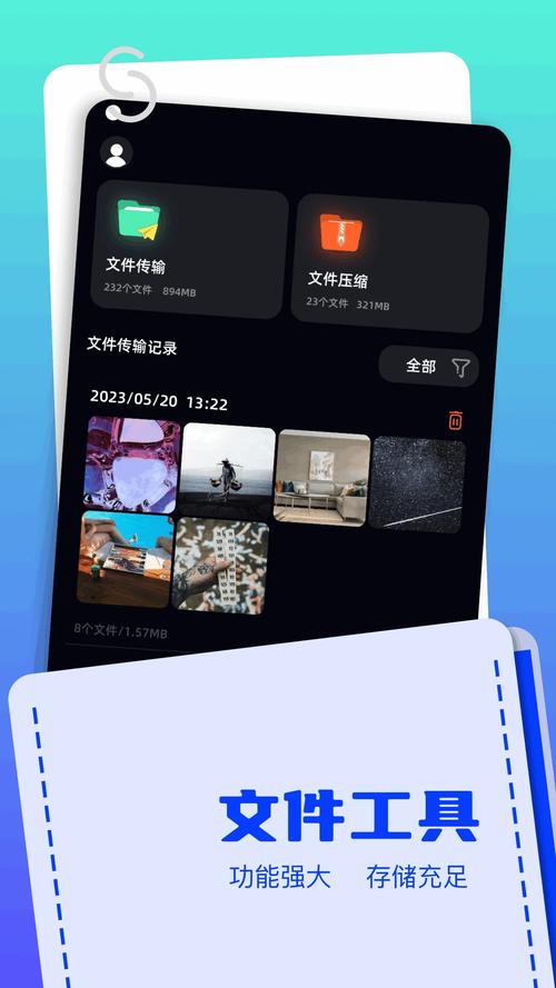 IzzyOnDroid������׿�ٷ��� �浵Ŀ¼ �ļ�����
