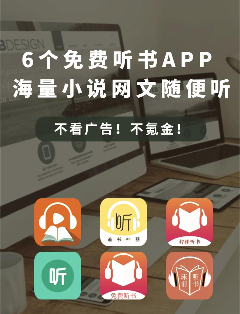 �ؼ��ʱ������ ��������app��׿�ֻ��棬���ֿɸ�����ƪ����ȫ�����ݣ�����������ͼ