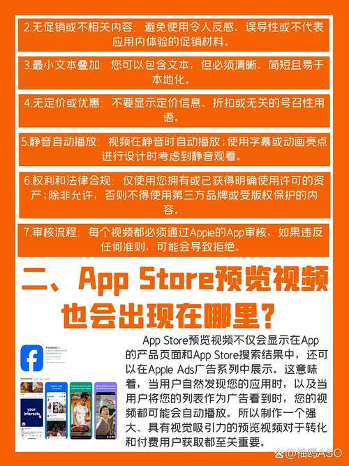 �����ʰ��� ��������app��׿�ֻ��� PC���԰� ���ػ���