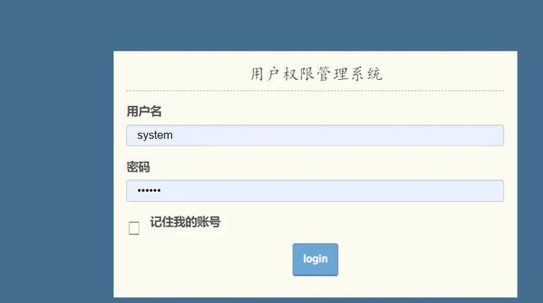 ����sonPro���������°汾 ��ȫ���� Ȩ�޹��� ��׿