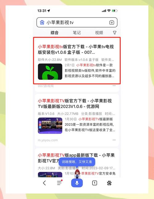 ����sonPro���������°汾 ��׿��Դ���� ���ܼ��� ��ȫ����