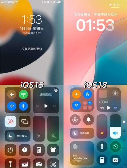 ios18������������������ ��׿�ֻ�ģ��iOS18����Ч��