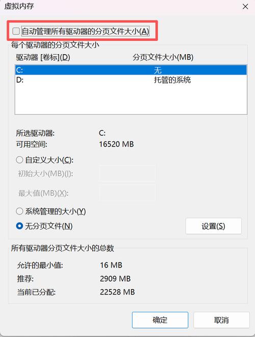 ������ѡ�̳�PC���԰� Ӳ������ ģ���� ��������