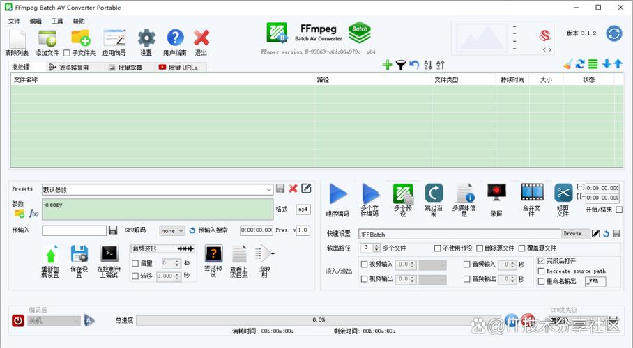 am�������������(Axcven)�����ֻ��� PC���԰� ��Ŀ¼