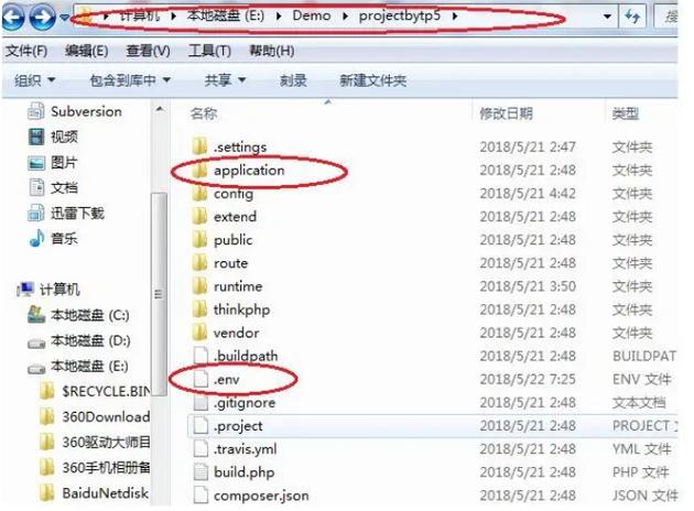 ApkmodyӦ���̵����°� PC���԰� ��Ŀ¼�ļ���ͼ