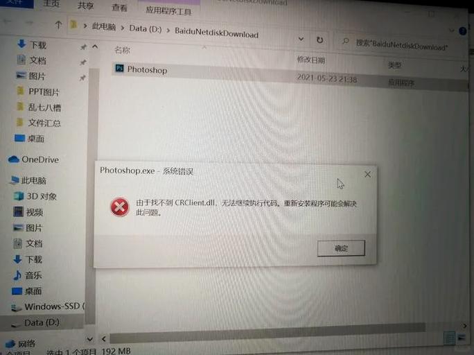 ApkmodyӦ���̵����°� PC���԰� ���������������