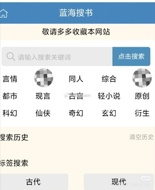 ����������(��������)app���°�2026 PC���԰� ��������