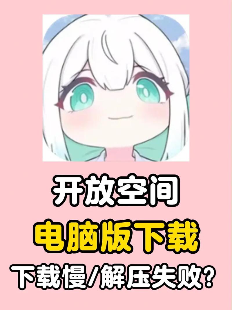 Meetup�罻ƽ̨�ٷ����°�PC���԰��ѹ��װ
