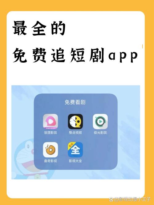 ߣߣ��̾�app���°�2026 PC���԰� ׷�����