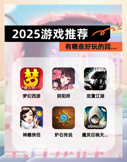 qinkoz�������°汾2025 ������Ϸ��ͼ