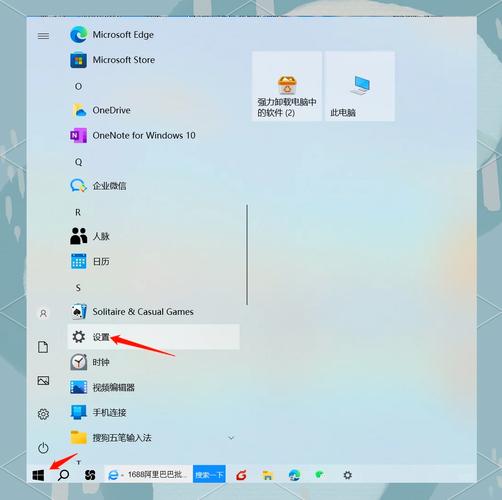qinkoz PC���԰� ���ý����ͼ