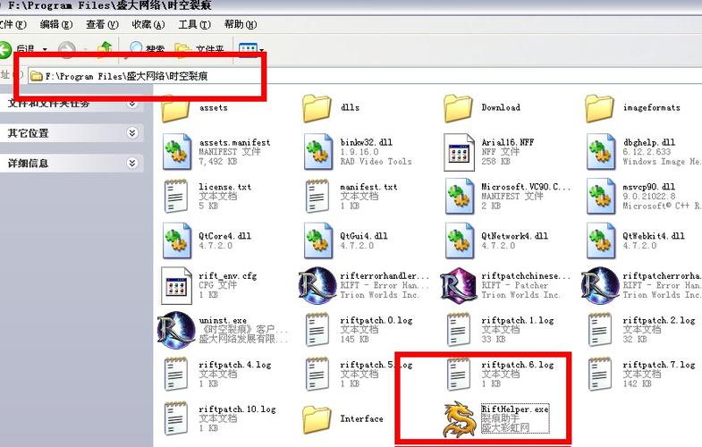 qinkoz PC���԰� ��Ϸ��Ŀ¼��ͼ