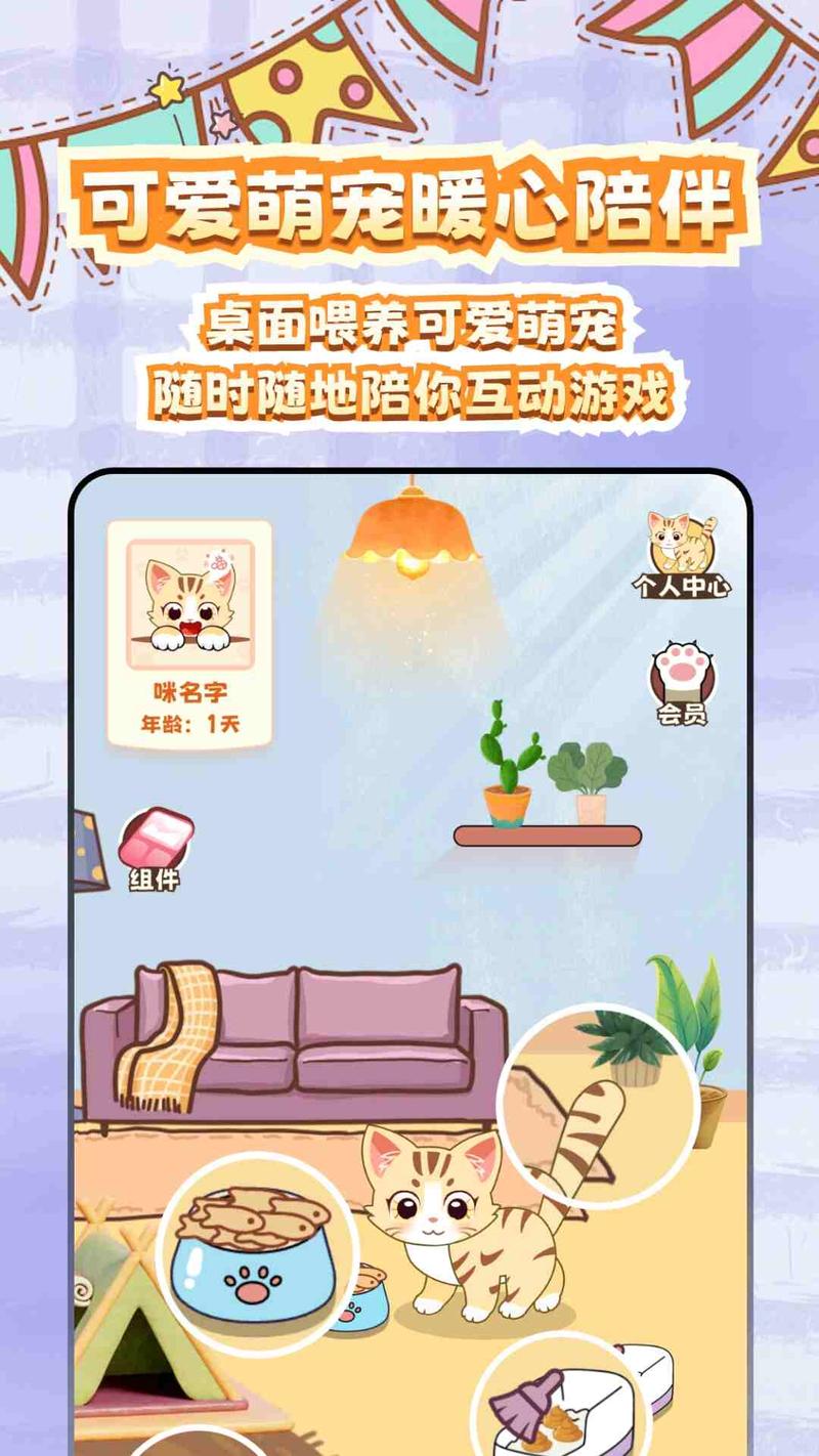 ���ع�app�������°汾 PC��Ϸƽ̨ ���ذ�װ ʹ�ý̳�