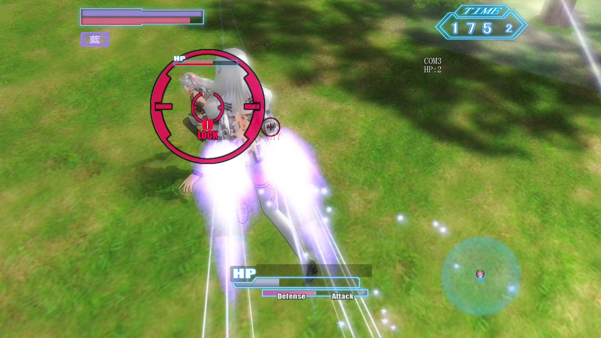 ������2(Soul Saber 2)���԰���Ϸ��ͼ4