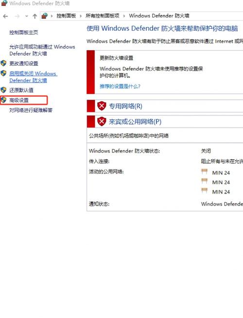 ������ѧ�����°汾2025 PC���԰� ���ý��棬չʾ����ǽ�ų���ͼ���������