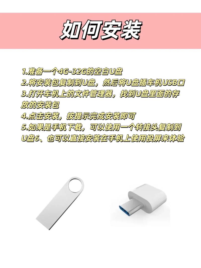 car launcher pro�������İ����°汾2025 PC���԰� ���� ����