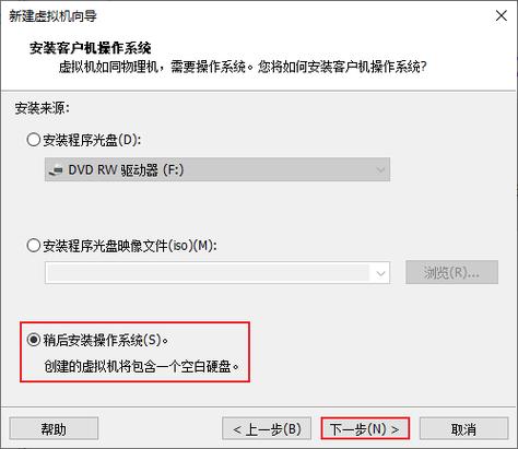 VMware������ֻ������عٷ����°�(Horizon) PC���԰� ��������