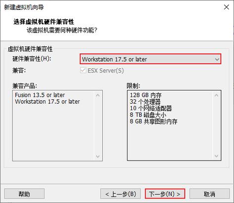 VMware������ֻ������عٷ����°�(Horizon) PC���԰� ��ѹ��װ