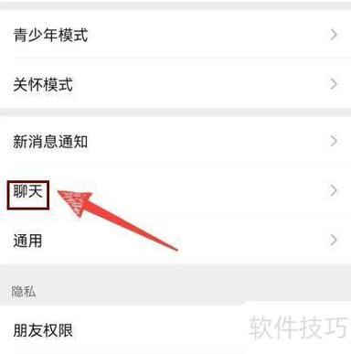 ˽����İapp�ٷ��ֻ��� PC���԰� �浵λ�� �����¼����Ŀ¼
