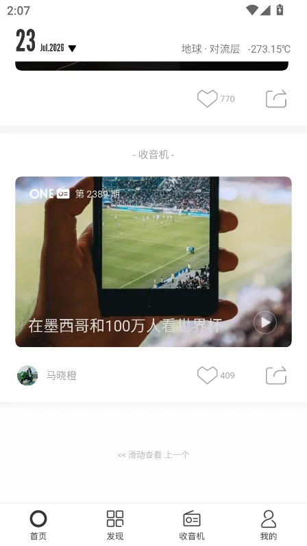 ONE.YG99.AQQһ���¾��������ؽ�ͼ0