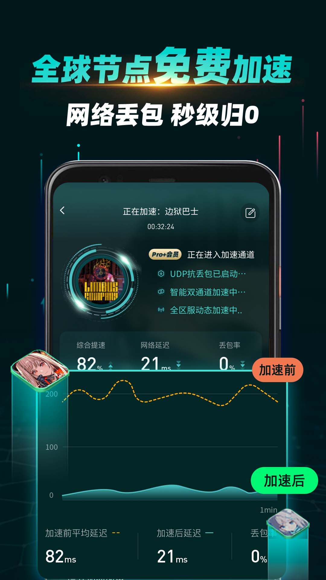 ourplay�ȸ�ռ�app�ֻ���8.6.0 ���°����н�ͼ