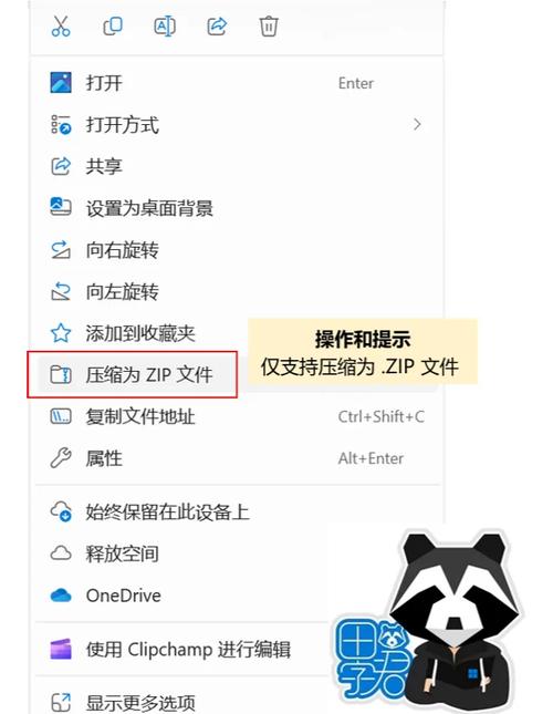 С�˹�Ӱapp PC���԰� ��ѹ��װ·������